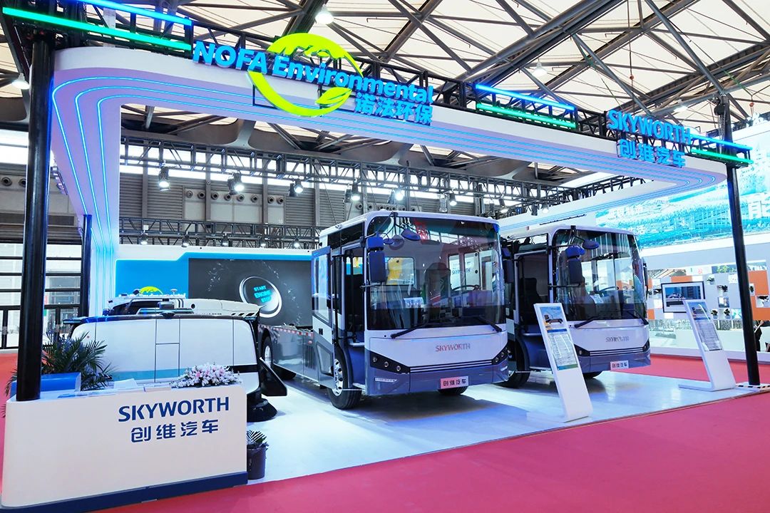 Một chương mới trong du lịch xanh | Tập đoàn SKYWELL giới thiệu hai mô hình vệ sinh tại Triển lãm Trung hòa Carbon Quốc tế Thượng Hải